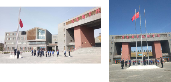陽泉職業技術學院全國哀悼日情況(4.4)104.png