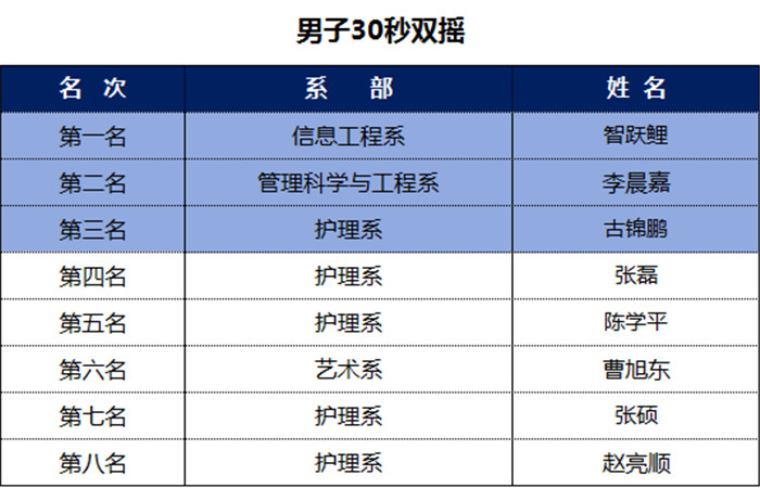 圖片9.jpg